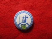 Суд. Вінниця