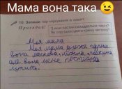 изображение_viber_2020-12-27_20-22-18.jpg