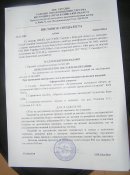 P1010157.JPG