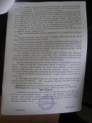 P1010158.JPG