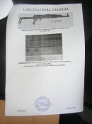 P1010159.JPG