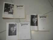 книга"Заметіль"("Каменяр"1991р)