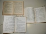 книга"Заметіль"("Каменяр"1991р)