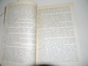 книга"Петр Первийи его время"1983р.