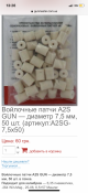 C9654E77-BC04-4E18-AD64-DA4D7D94111D.png