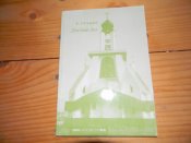 книга"Дем'янів Лаз"Р.Круцик.2010р.