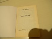 книга"невольницькі плачі"Зеновій Красівський 1995р.