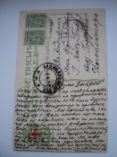 DSC07435.JPG