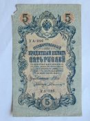 Изображение 121.jpg