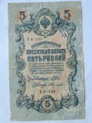 Изображение 119.jpg