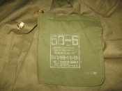 Изображение 1053.jpg