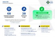 23cbf3c7-ddb6-44bb-937e-2df942250985-768x1024.jpg
