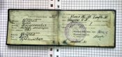 МВД СССР Майор Удостоверение Пенсионное