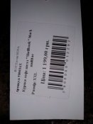 IMG_20201206_125119.jpg