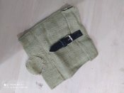 чехол на лопату МЛП 50