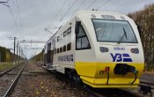 _borispol_facebook_com_ukrzaliznytsia_8_650x410.jpg