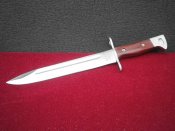 Ніж "АК - 47 СССР", 35 см.