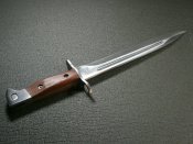 Ніж "АК - 47 СССР", 35 см.