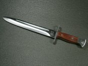 Ніж "АК - 47 СССР", 35 см.
