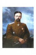 Владимир Каппель, генерал-лейтенант,...