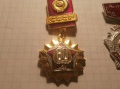 Юбилеи СССР.