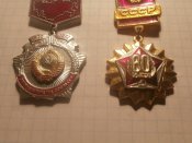 Юбилеи СССР.