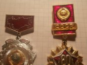 Юбилеи СССР.