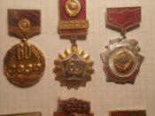 Юбилеи СССР.