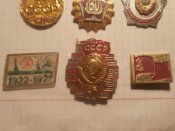 Юбилеи СССР.