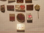 Юбилеи СССР - 50 лет .