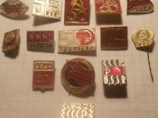 Юбилеи СССР - 50 лет .