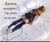 изображение_viber_2021-01-01_17-26-15.jpg