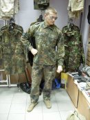 Штаны брюки ВС Германии, Flecktarn, GR 1