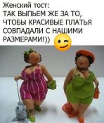 изображение_viber_2021-01-02_09-43-44.jpg