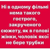 изображение_viber_2021-01-02_11-25-54.jpg