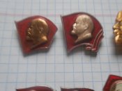 Лениниана.