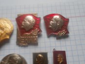 Лениниана.