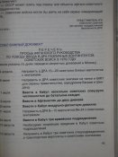 P1010466.JPG
