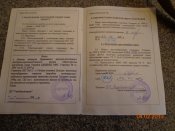 DSC00420.JPG