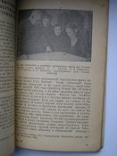 P1010488.JPG