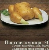 изображение_viber_2021-01-02_15-18-02.jpg