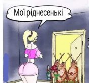 изображение_viber_2021-01-02_16-15-58.jpg