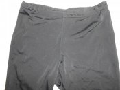 Трусы антибактериальные армии Австрии размер 4