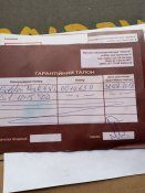 IMG-0dda548ec9cd3ddb958b5b8af171aee9-V.jpg