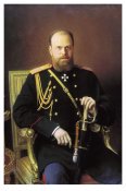 Император Александр III.