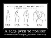 изображение_viber_2021-01-03_13-32-181.jpg