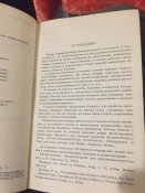 IMG_0284.JPG