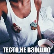 изображение_viber_2021-01-03_17-23-32.jpg