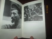 Ф Э Дзержинский -Биография