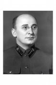 Берия Лаврентий Павлович, Генеральный комиссар госбезопасности, Маршал Советского Союза.
